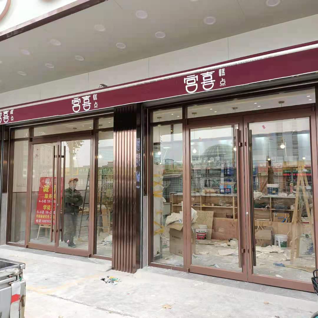 肯德基門相對(duì)于傳統(tǒng)門有哪些改進(jìn)？