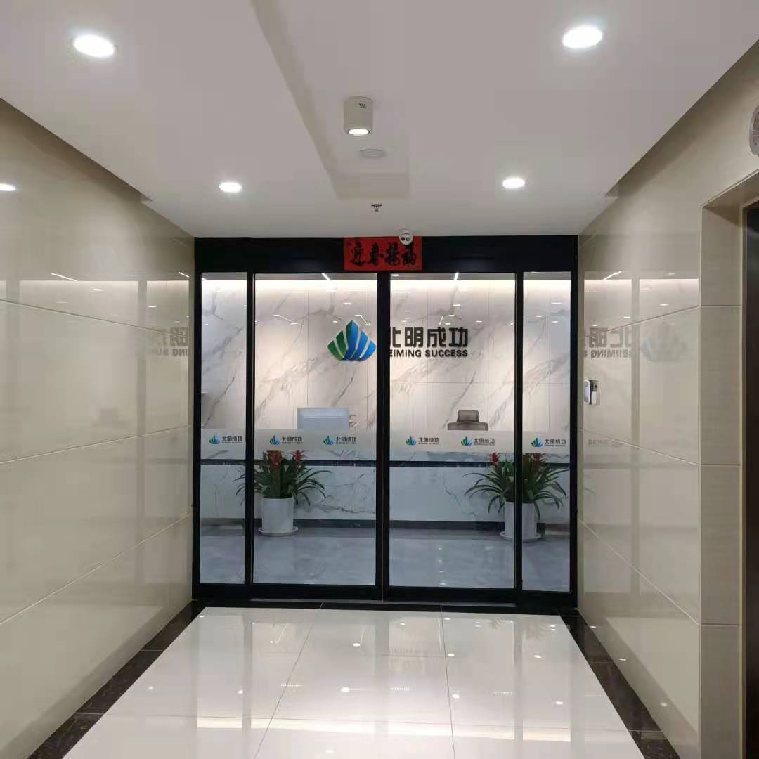 感應(yīng)門開關(guān)聲音很大的解決方法